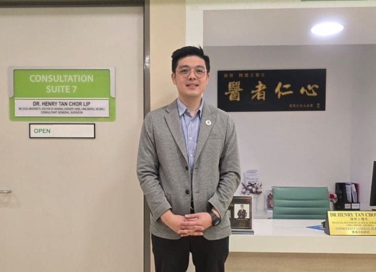 Dr Henry Tan Chor Lip Gallery 2 (1)